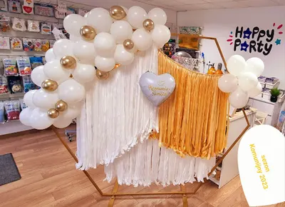 Happy Party Gniezno - Balony z helem, Wypożyczalnia strojów